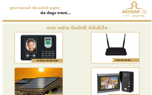 Akshar-III – 3 BHK Luxurious Flats