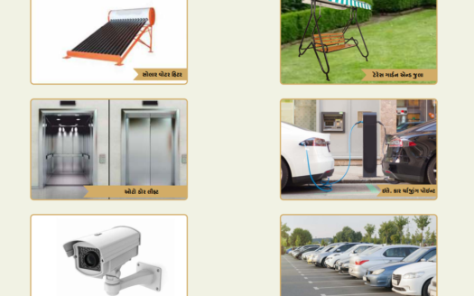 Akshar-III – 3 BHK Luxurious Flats