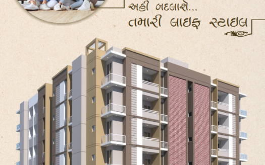 Karma Pride Residency – 2 & 3 BHK Flats