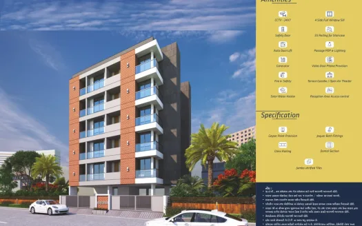 Aayansh – 3 bhk flats in Rajkot