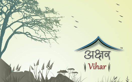 Akshar Vihar – Premium 2 BHK Bungalows in Vadodara