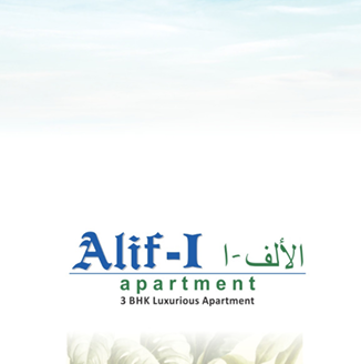 Alif-1 Appartment – 3 BHK Luxurious Flats in Ahmedabad
