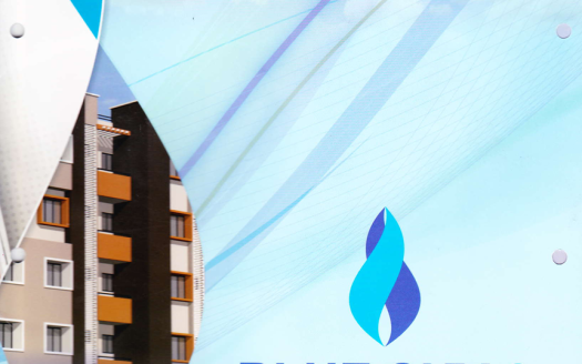 Blue Sky 2 – Residential 1 and 2 BHK Flats in Rajkot