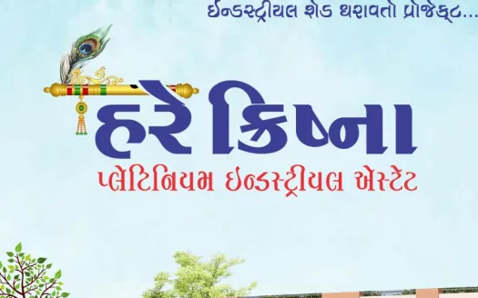 Harsh Prime – 3 bhk Flats in Ahmedabad