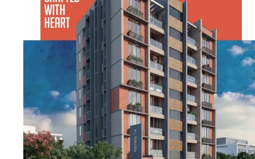 24 Karat – 4 BHK Flats in Ahmedabad