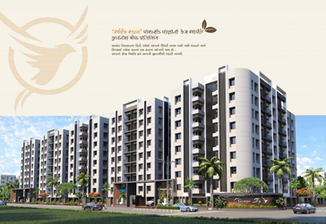 Orange Sky – Luxurious 2 BHK Flats in Surat