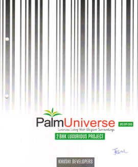 Palm Universe Wing 2efg – 2 BHK Luxurious Flats in Rajkot