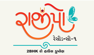 Rajipo Residency 1 And 2- Premium 2 BHK Bungalows in Vadodara