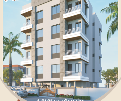 Saiguru Flats-2 – Luxurious 1 BHK Flats in Vadodara
