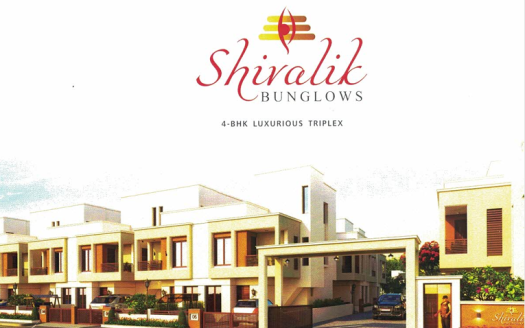 Shivalik Bunglows – 4 BHK Luxurious Bungalows in Vadodara