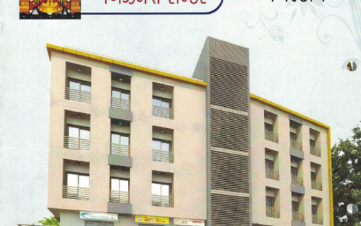 Shri hemendra business centre – Shops, Showrooms and Offices in Ahmedabad