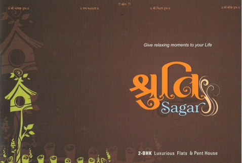Shruti Sagar – 2 BHK Luxurious Flats and Penthouse in Vadodara