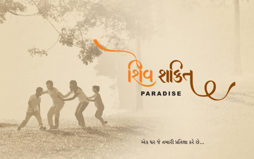 Shiv Shakti Paradise – 2 and 3 bhk Flats in Surat