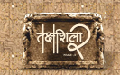 Takshashilla 2 Phase II – 2 BHK Luxurious Flats in Vadodara