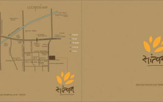 Santvan Excella – Shops and Showrooms in Surat