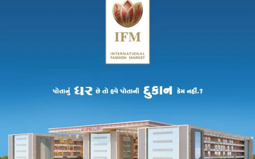 International Fashion Market – Premium Shops in Surat