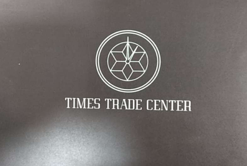 Times Trade Center – Shops, Showrooms and Offices in Surat