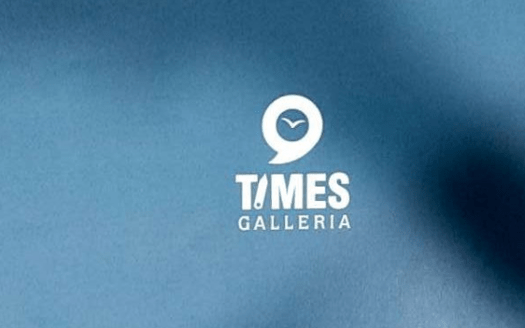 Times Galleria – Shops, Showrooms and Offices in Surat