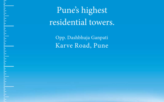 KUL 45 Nirvana Hills C2 Wing – 2 and 3 BHK Apartments in Pune