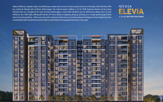 Shree Nivasa Elevia Phase I – 2, 2.5 and 3 bhk Apartments in Pune