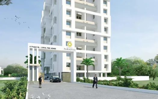 Ujwal Paradise – 1 and 2 BHK Apartments in Pune