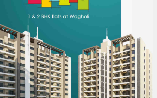 Anshul Kanvas B Building – 1 and 2 bhk Apartments in Pune