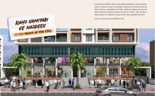 Midtown one – 2 BHK Apartment in Pune