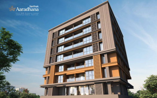 Sarthak Aaradhana – 2 BHK And 3 BHK Apartments in Pune