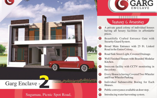 DNR Parklink Phase 2 – 2, 2.5 and 3 BHK Apartments in Bengaluru