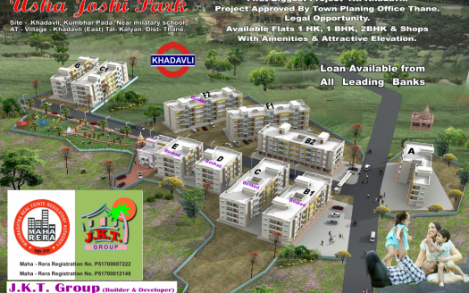 JKT Ushajoshi Park Phase II – 1 RK, 1 and 2 BHK Apartments in Thane