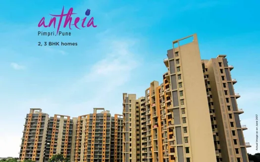Mahindra Antheia D4 – 1 BHK Apartment In Pune