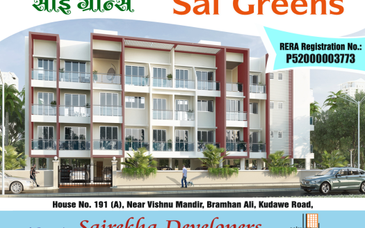 Sai Greens –  1 BHK Apartment in Navi Mumbai