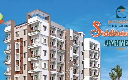 Siddhivinayak Apartment – 2 BHK Apartment in Nagpur