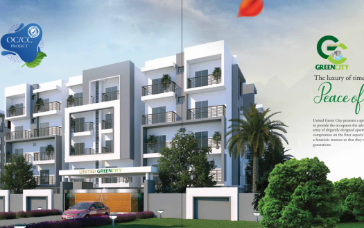 United Greencity – 2 and 2.5 BHK Apartments in Bengaluru