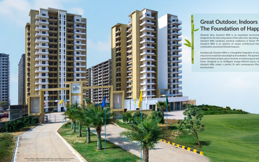 Assotech Blith – 2, 3, 3.5 and 4.5 BHK Apartments in Gurgaon