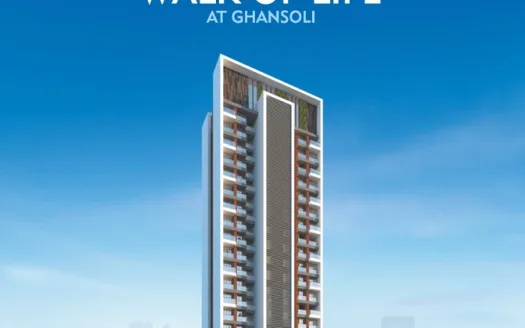 Neel Sidhi Anexo – 1 and 2 BHK Apartments In Navi Mumbai