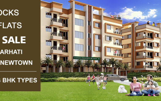 Srisai Ujaan Prakriti – 1, 2 and 3 BHK Apartments in Kolkata