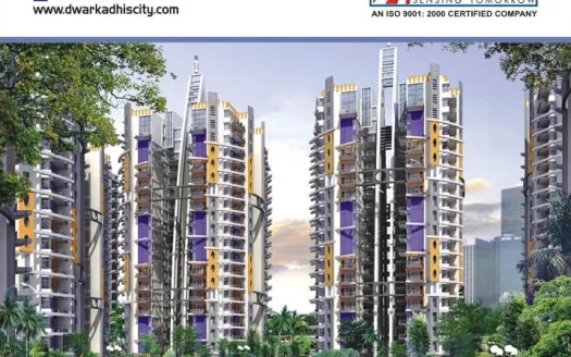 The Antriksh Heights – 3 and 4 BHK Apartments in Gurgaon