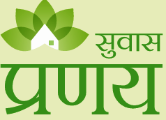 Suvaas Pranay – 1 BHK Apartment in Jaipur