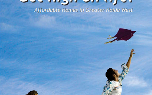 Ajnara Le Garden Phase 1 – 2, 2.5, 3 and 4 BHK Apartments in Noida