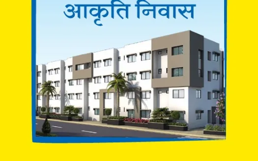Aakriti Niwas – 1 BHK Apartment in Bhopal