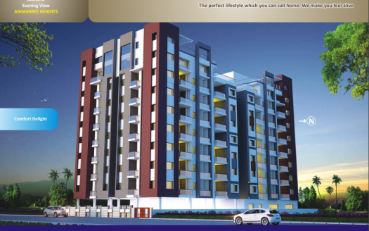 Aryan Ashashree Heights – 2 and 3 BHK Apartments in Ranchi