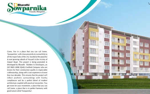 Bharathi Sowparnika – 1, 2 and 3 BHK Apartments in Mangalore