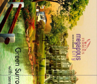 Ferrous Megapolis City – Residential Plots in Faridabad