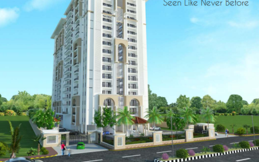 India Infrahitech Rohit Heights – 3 and 4 BHK Apartments in Lucknow