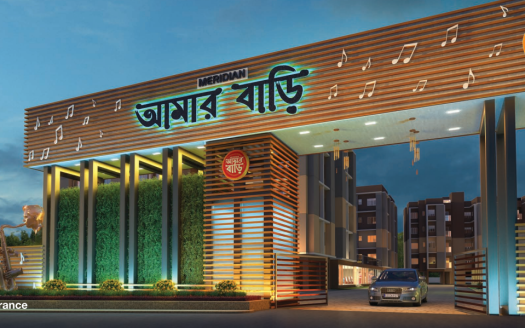 Meridian Aamar Bari – 1, 2 and 3 BHK Apartments in Kolkata