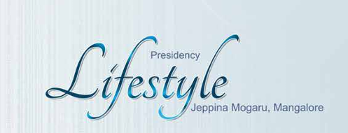 Presidency Lifestyle – 1, 2, 3, 4 and 5.5 BHK Apartments in Mangalore