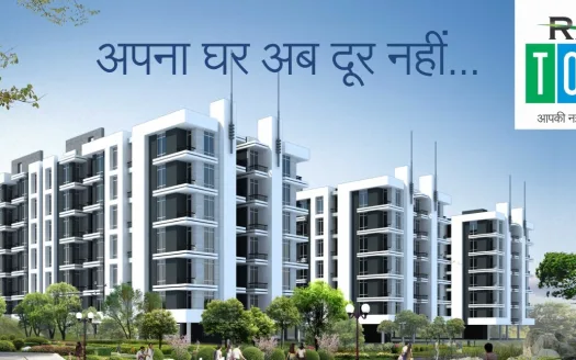 Shri Radha Sky Park – 2 BHK Apartment in Noida
