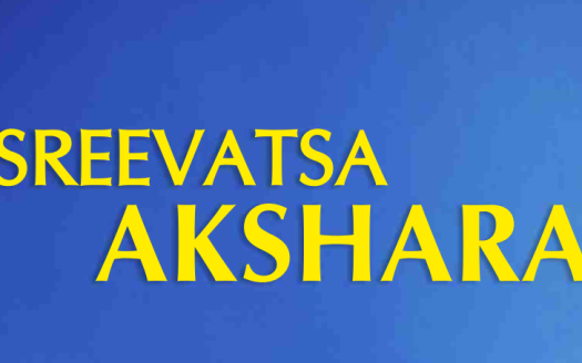 Sreevatsa Akshara – 2 and 3 BHK Apartments in Coimbatore