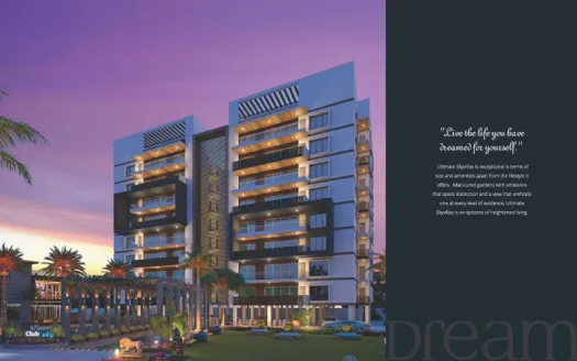 Ultimate Sky Villas Phase 1 – 5 BHK Villa in Bhopal